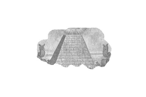 Ordu secu ... custos arcani blah blah blah